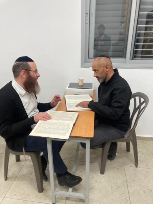 חברותא אונו